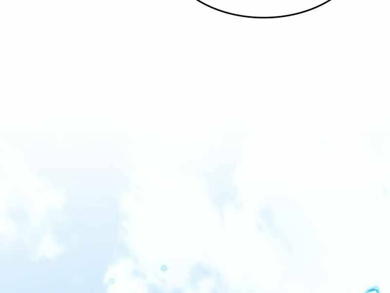 Đồ Long - Chương 1