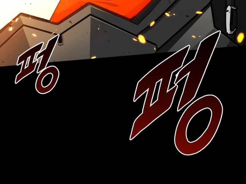 Đồ Long - Chương 1