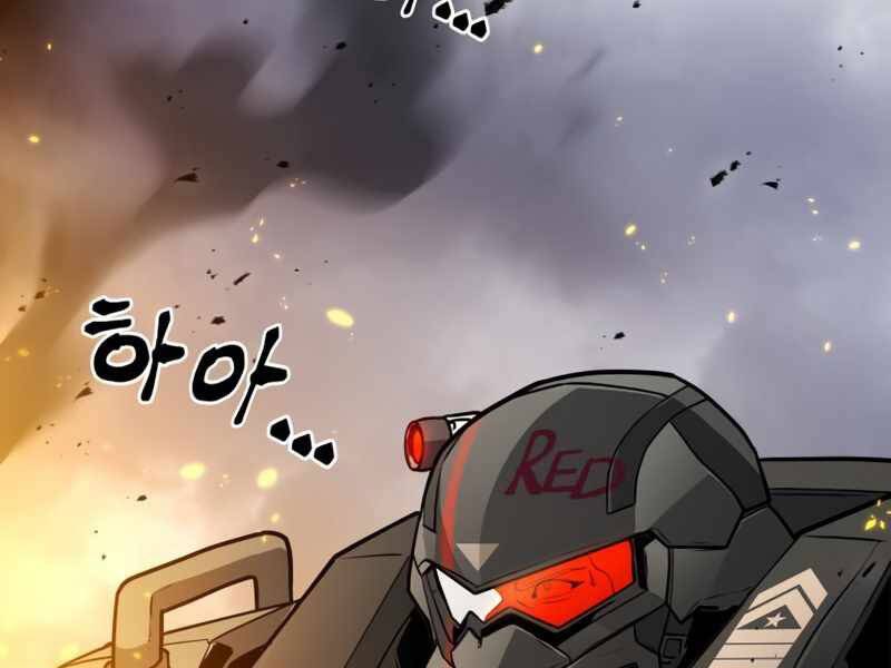 Đồ Long - Chương 1