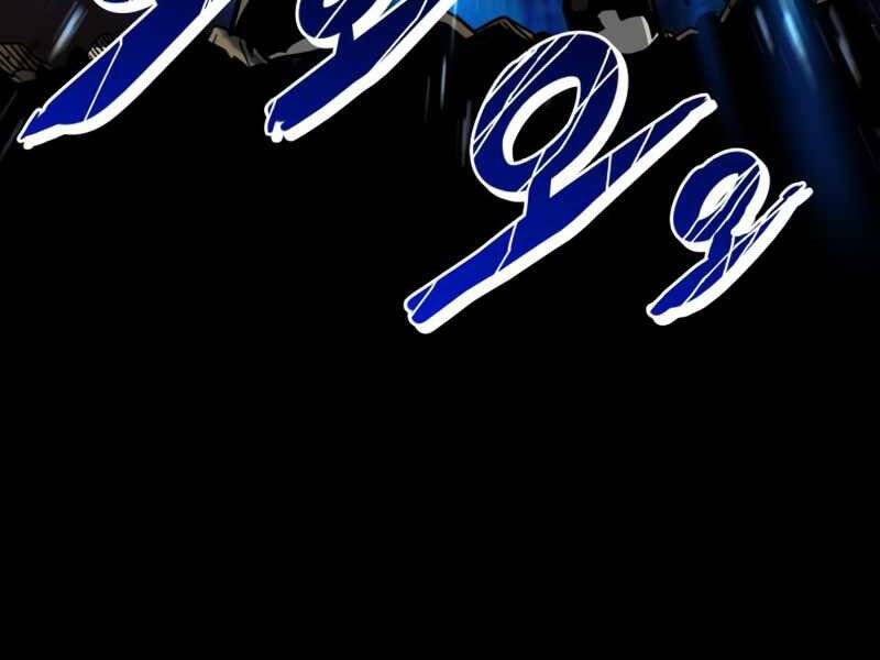 Đồ Long - Chương 1