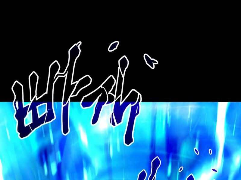 Đồ Long - Chương 1