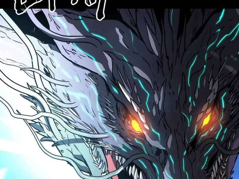 Đồ Long - Chương 1