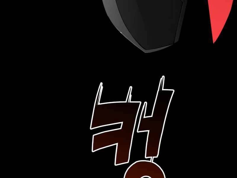 Đồ Long - Chương 1