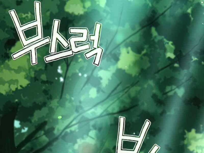 Đồ Long - Chương 10