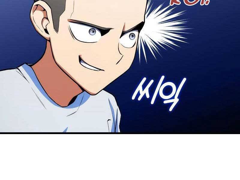 Đồ Long - Chương 11