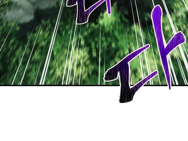 Đồ Long - Chương 11