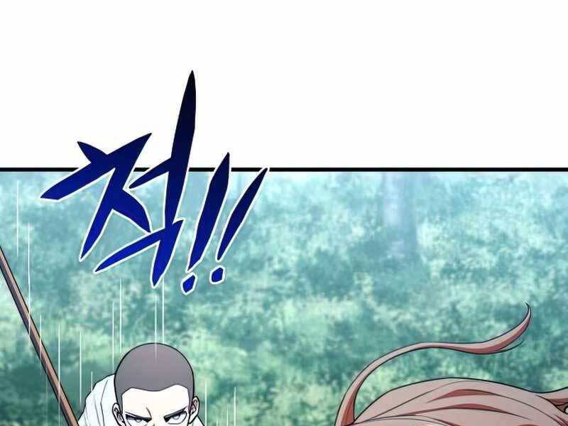 Đồ Long - Chương 12