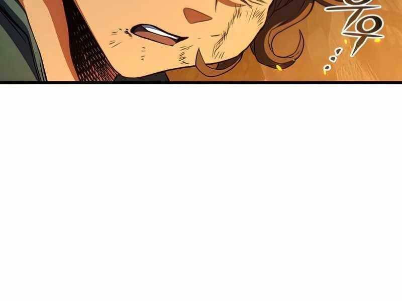 Đồ Long - Chương 12