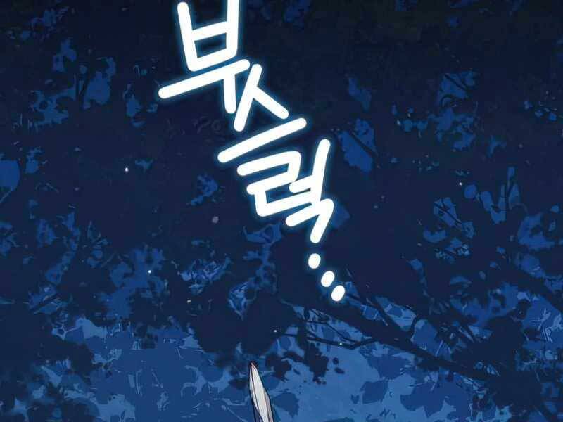 Đồ Long - Chương 12