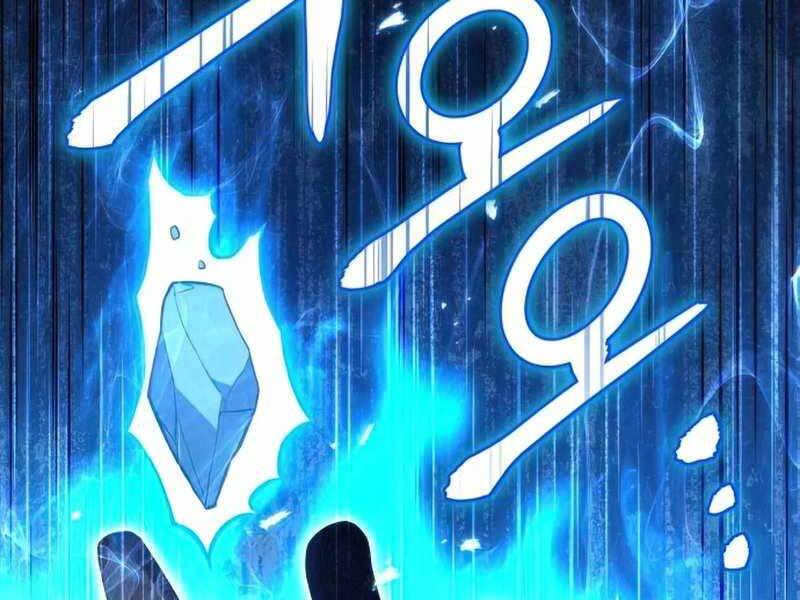 Đồ Long - Chương 12