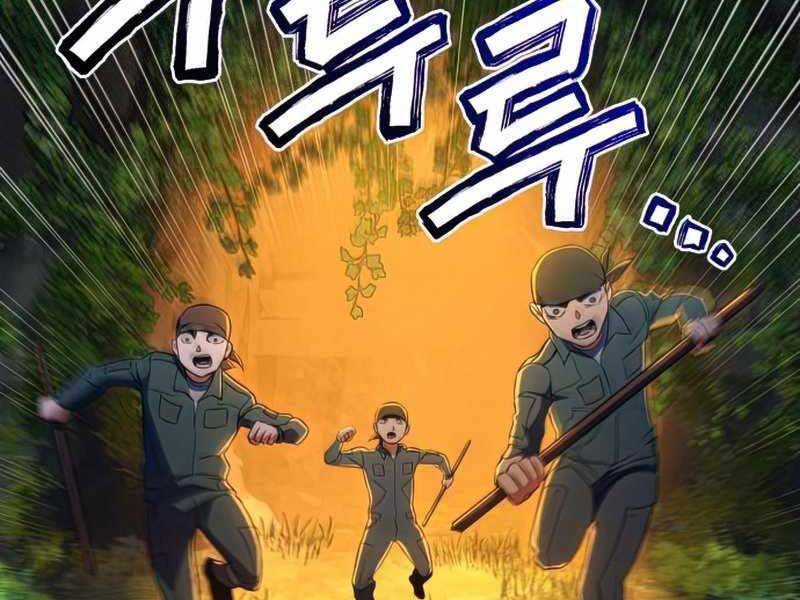 Đồ Long - Chương 12