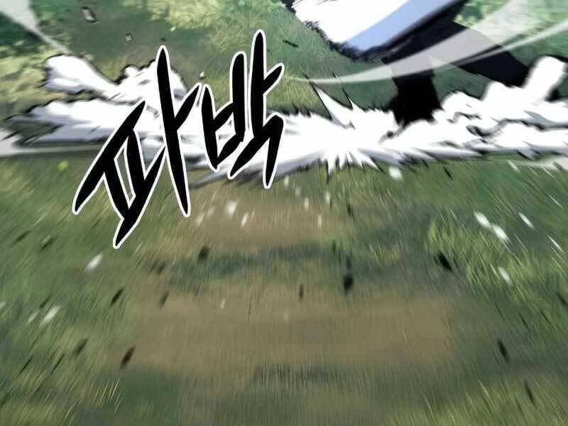 Đồ Long - Chương 12