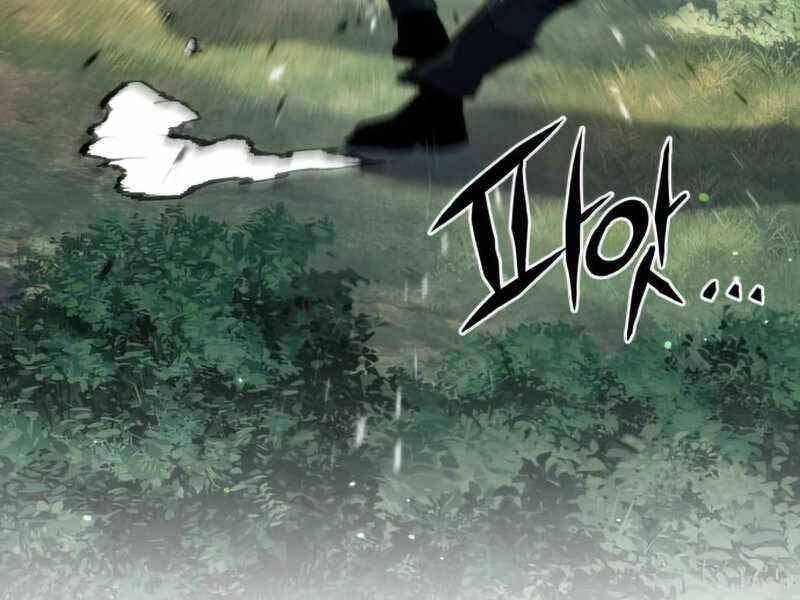 Đồ Long - Chương 12