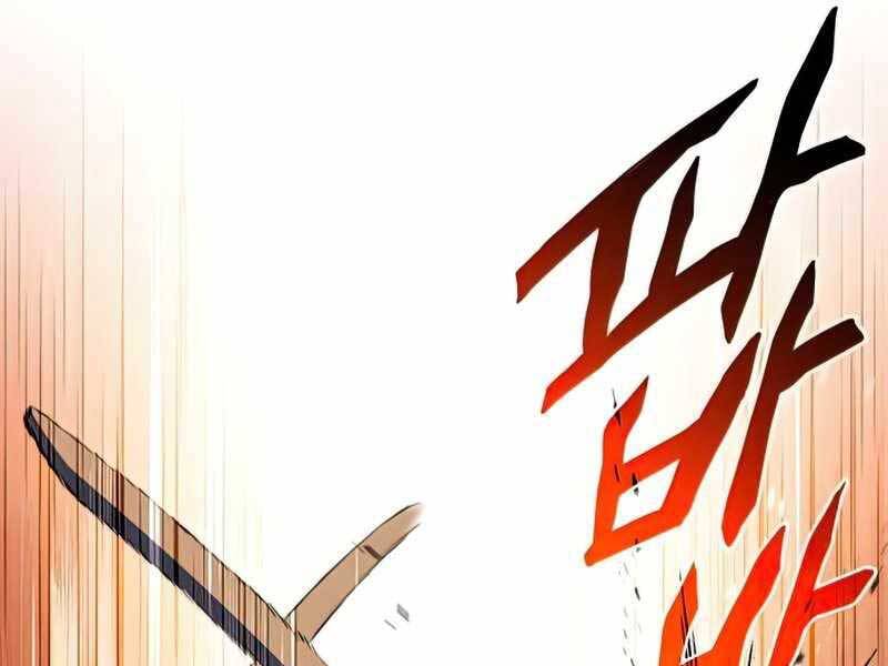 Đồ Long - Chương 12