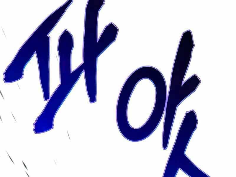 Đồ Long - Chương 12