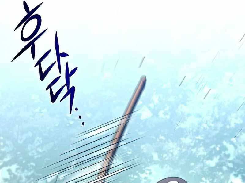 Đồ Long - Chương 12