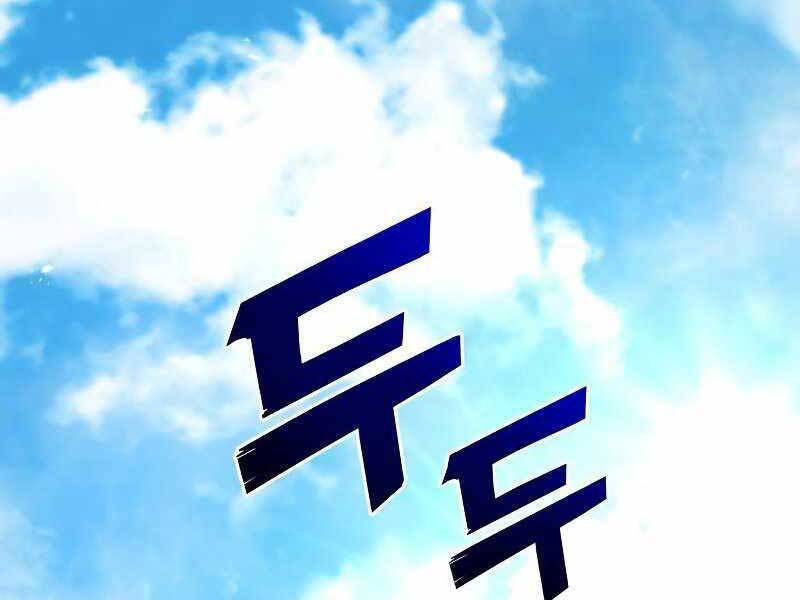 Đồ Long - Chương 13.5