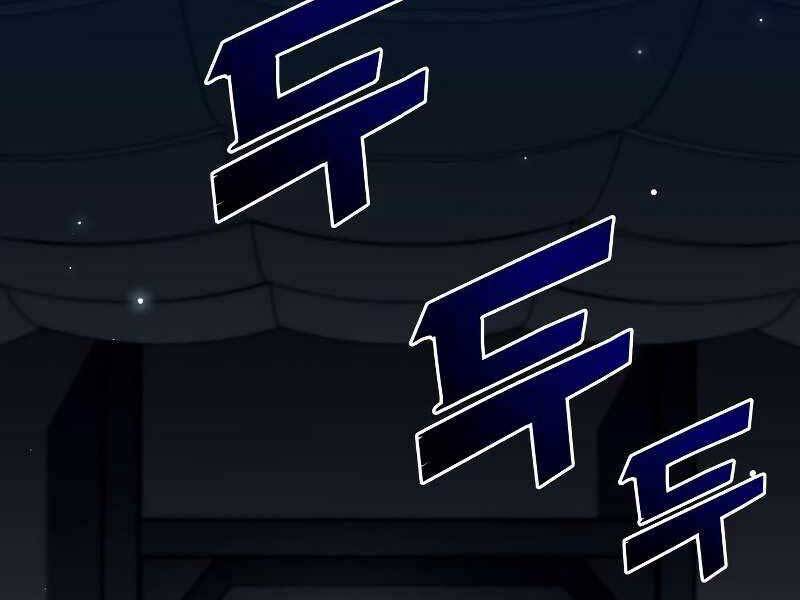 Đồ Long - Chương 13.5