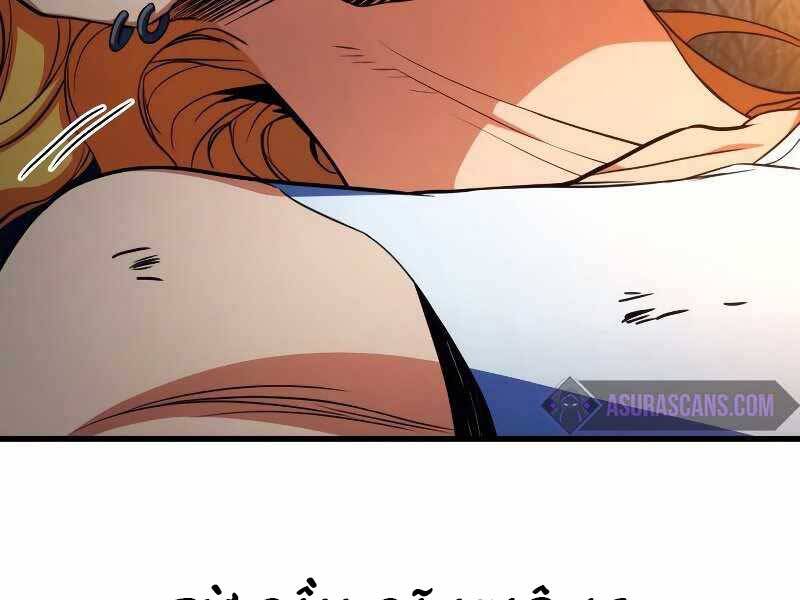 Đồ Long - Chương 13.5