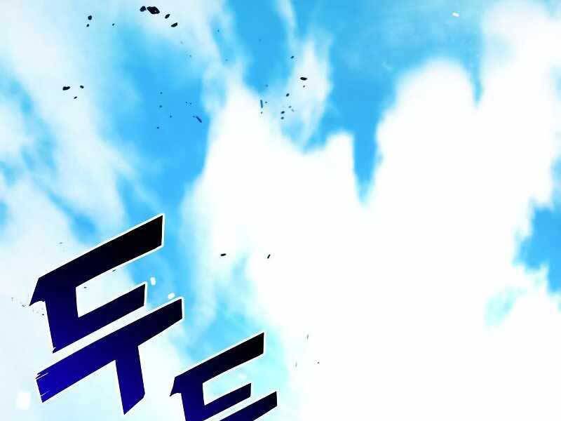 Đồ Long - Chương 13.5