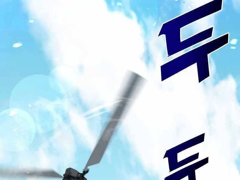 Đồ Long - Chương 13.5