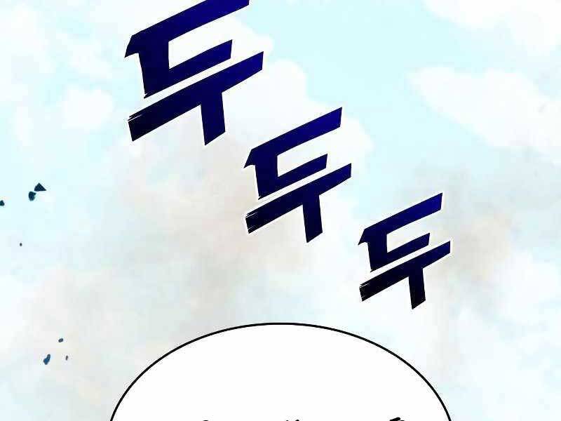 Đồ Long - Chương 13.5