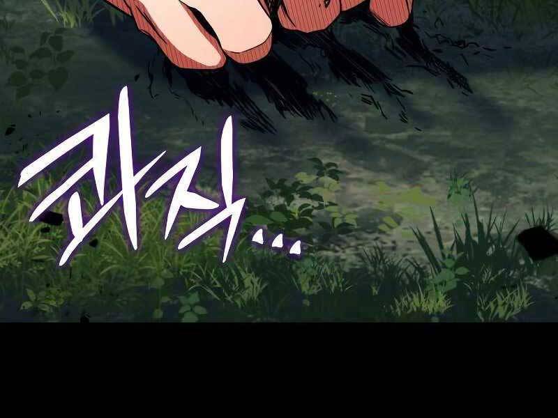 Đồ Long - Chương 13