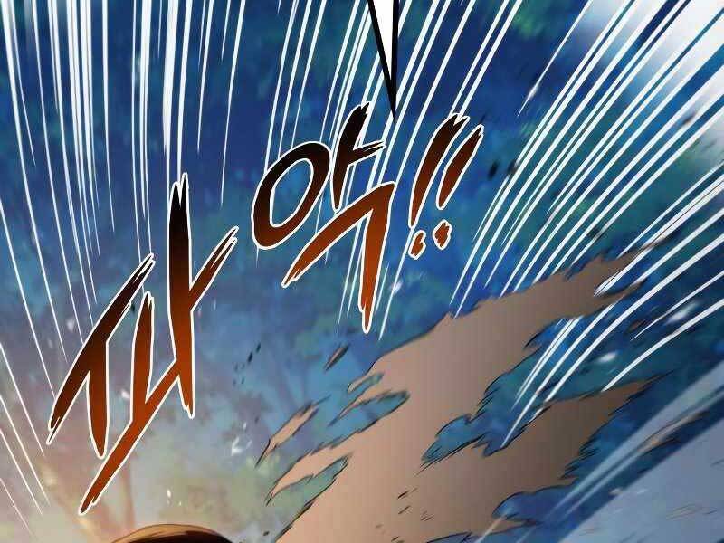 Đồ Long - Chương 13