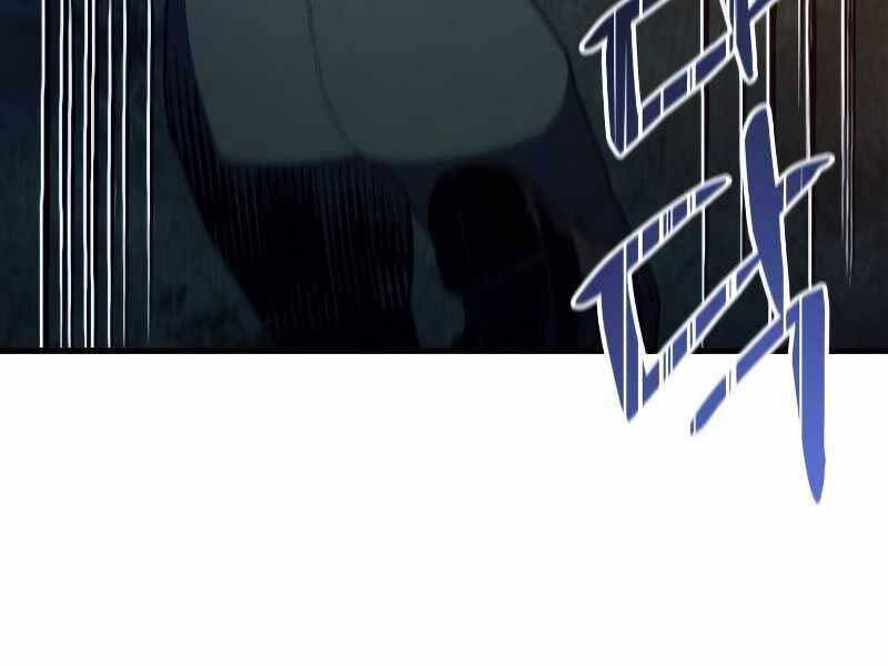 Đồ Long - Chương 13