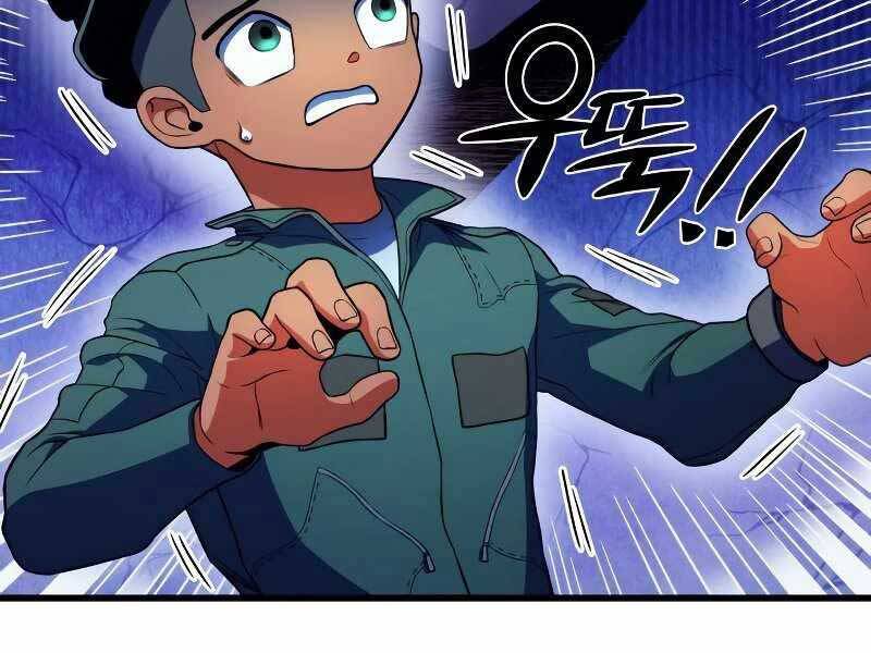 Đồ Long - Chương 13