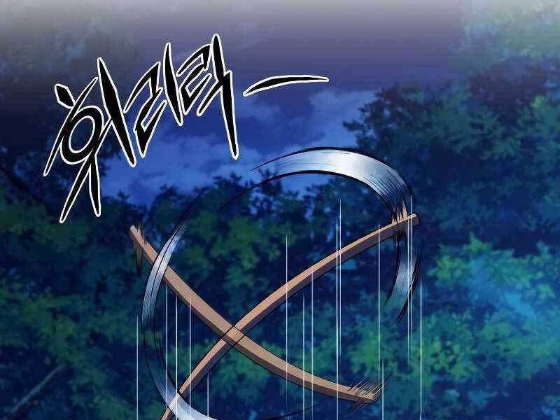 Đồ Long - Chương 13