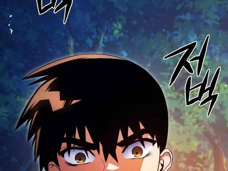 Đồ Long - Chương 13