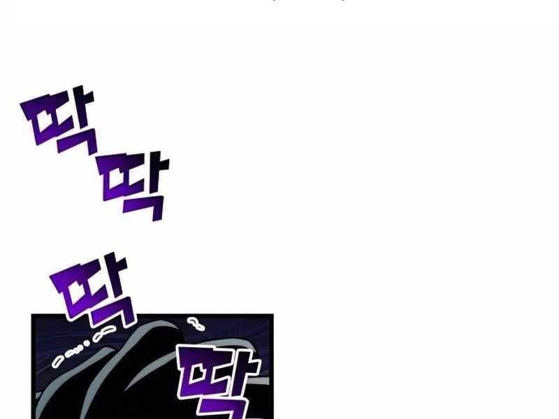 Đồ Long - Chương 14.5