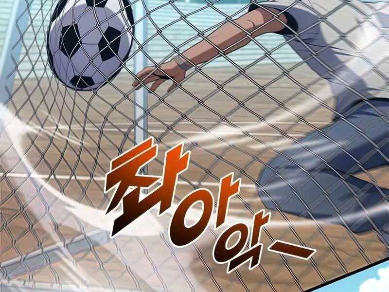 Đồ Long - Chương 14.5