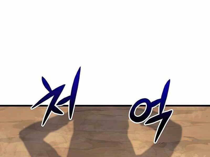 Đồ Long - Chương 14.5