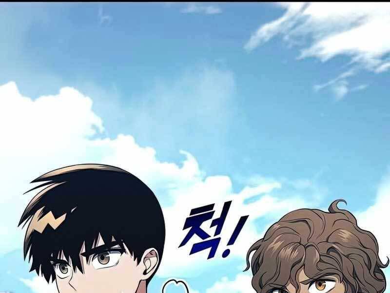 Đồ Long - Chương 14.5