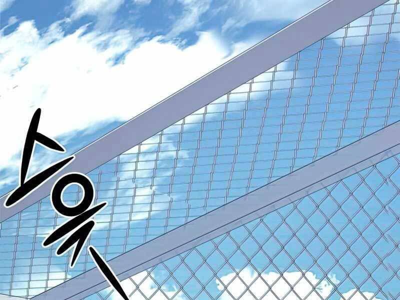 Đồ Long - Chương 14.5