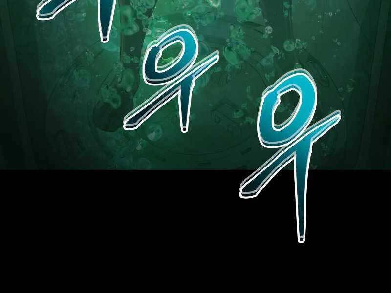 Đồ Long - Chương 15