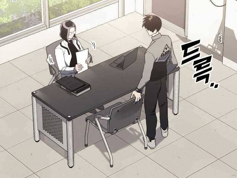 Đồ Long - Chương 15