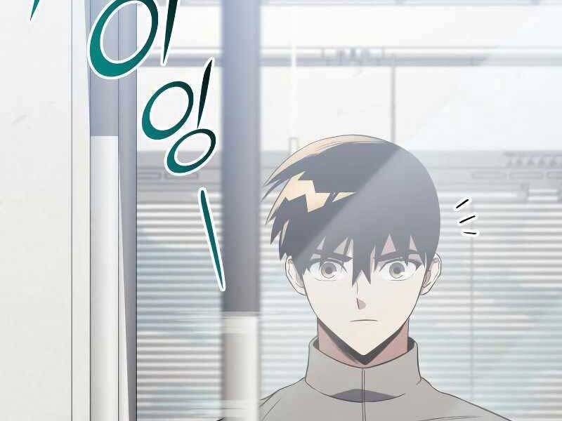 Đồ Long - Chương 15