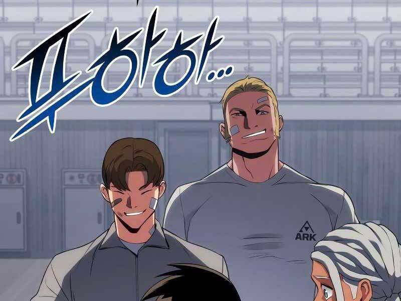 Đồ Long - Chương 15