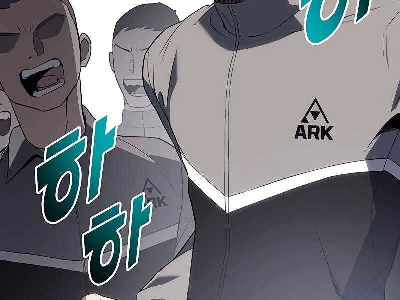 Đồ Long - Chương 15