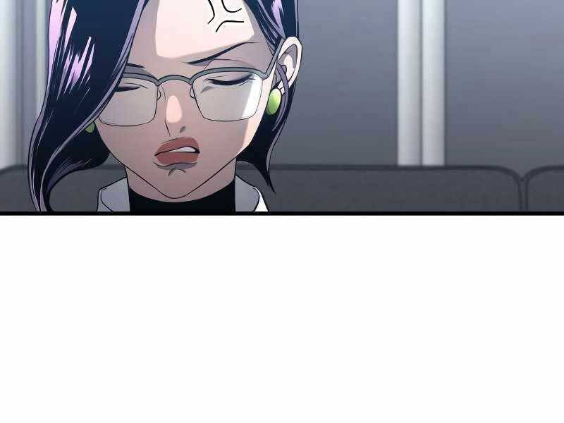 Đồ Long - Chương 15