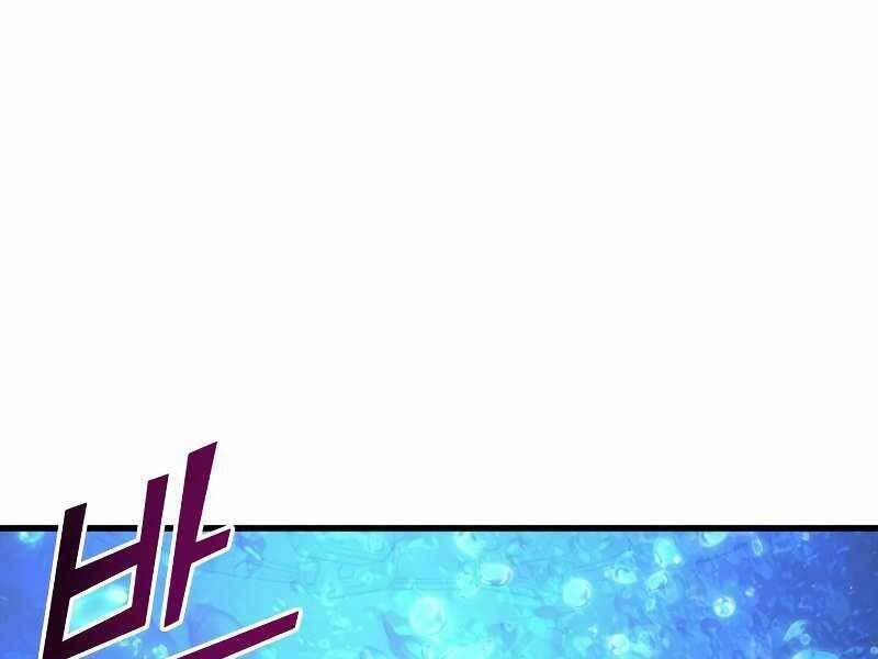 Đồ Long - Chương 15