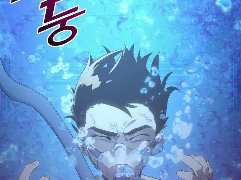 Đồ Long - Chương 15