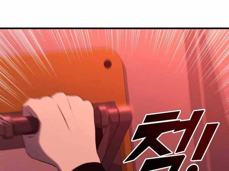 Đồ Long - Chương 15