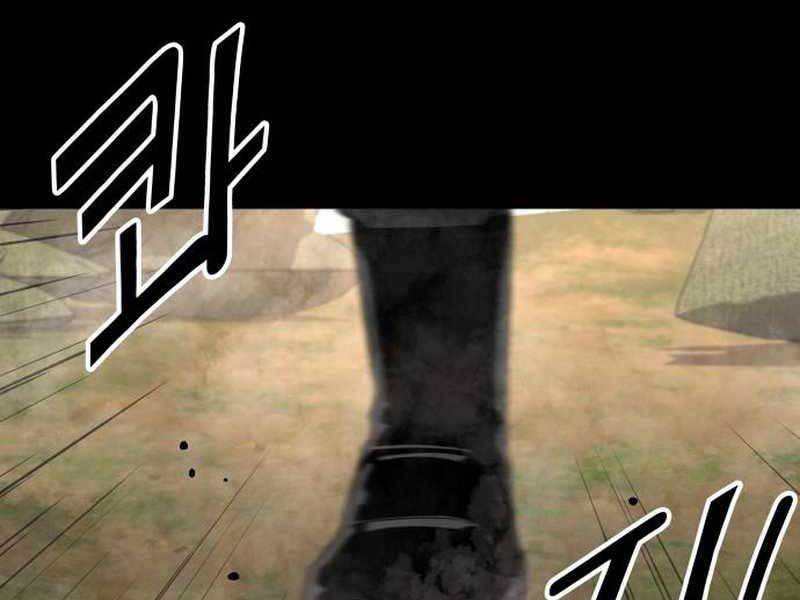 Đồ Long - Chương 16