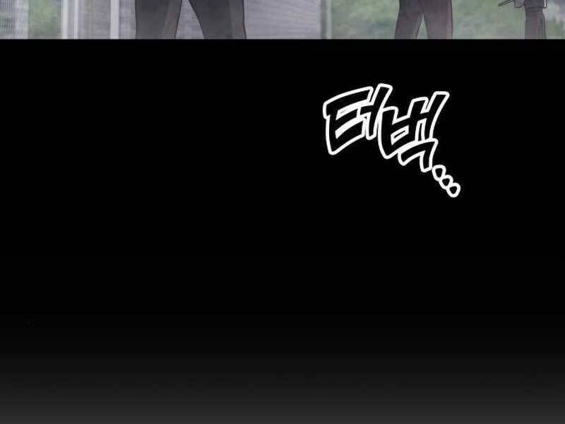 Đồ Long - Chương 16