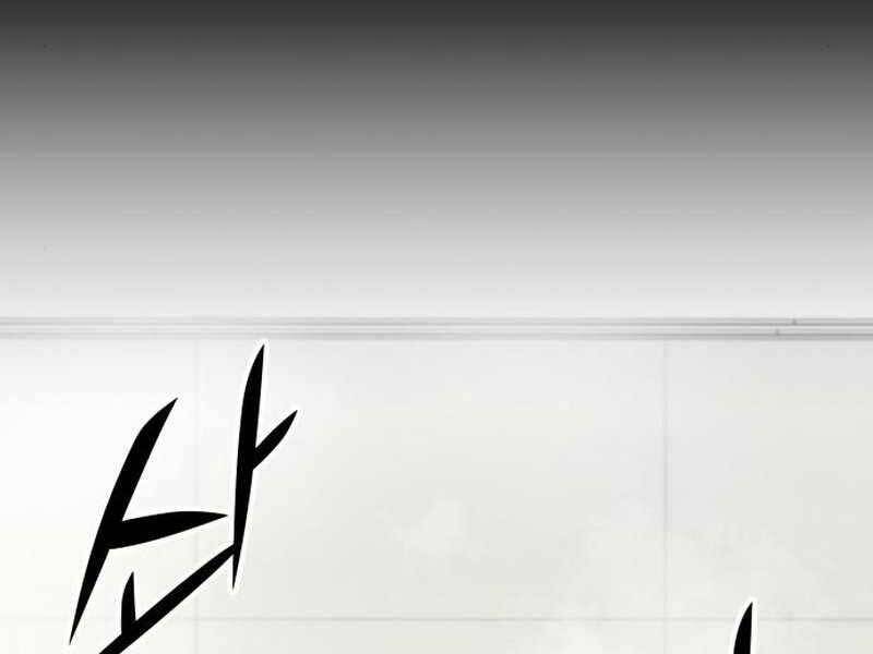 Đồ Long - Chương 16