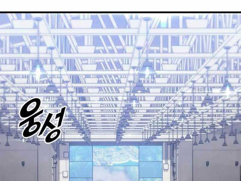 Đồ Long - Chương 16